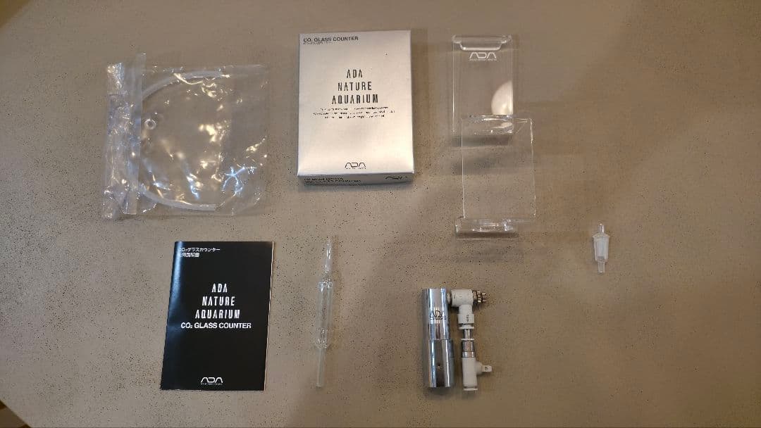 ADA CO2関連品セット