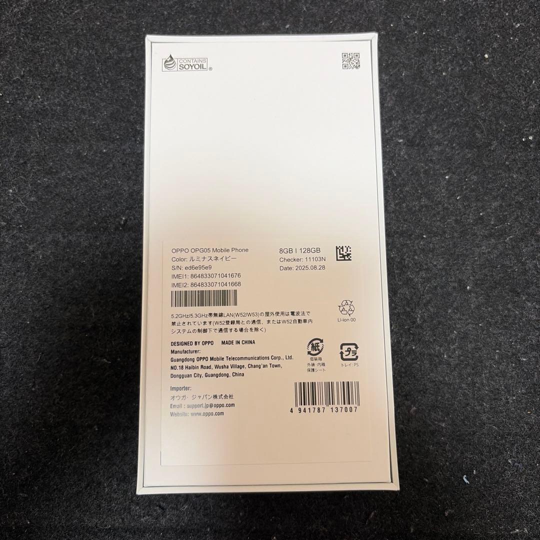 OPPO Reno13A 本体128gb ルミナスネイビー simフリー