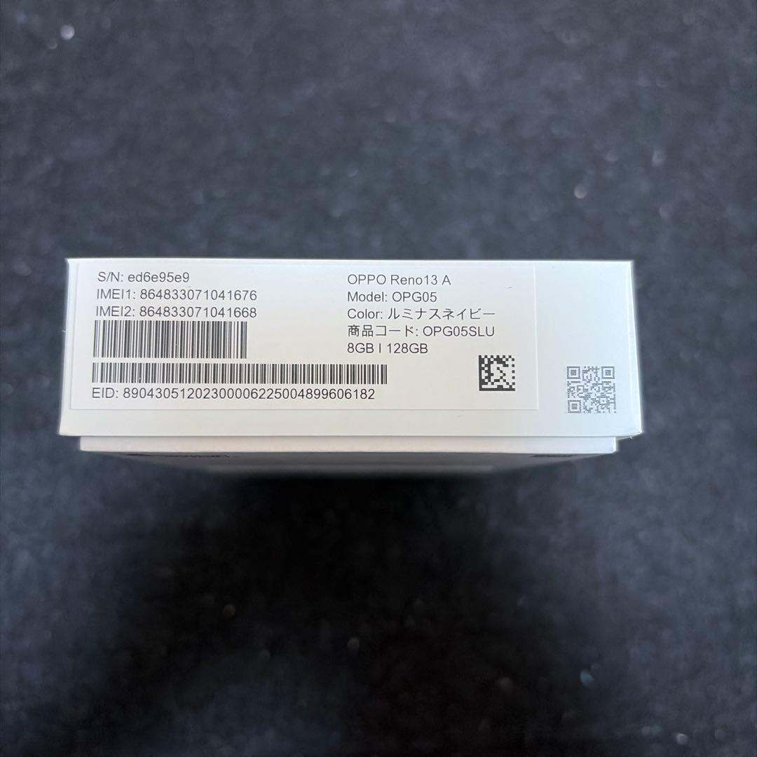 OPPO Reno13A 本体128gb ルミナスネイビー simフリー