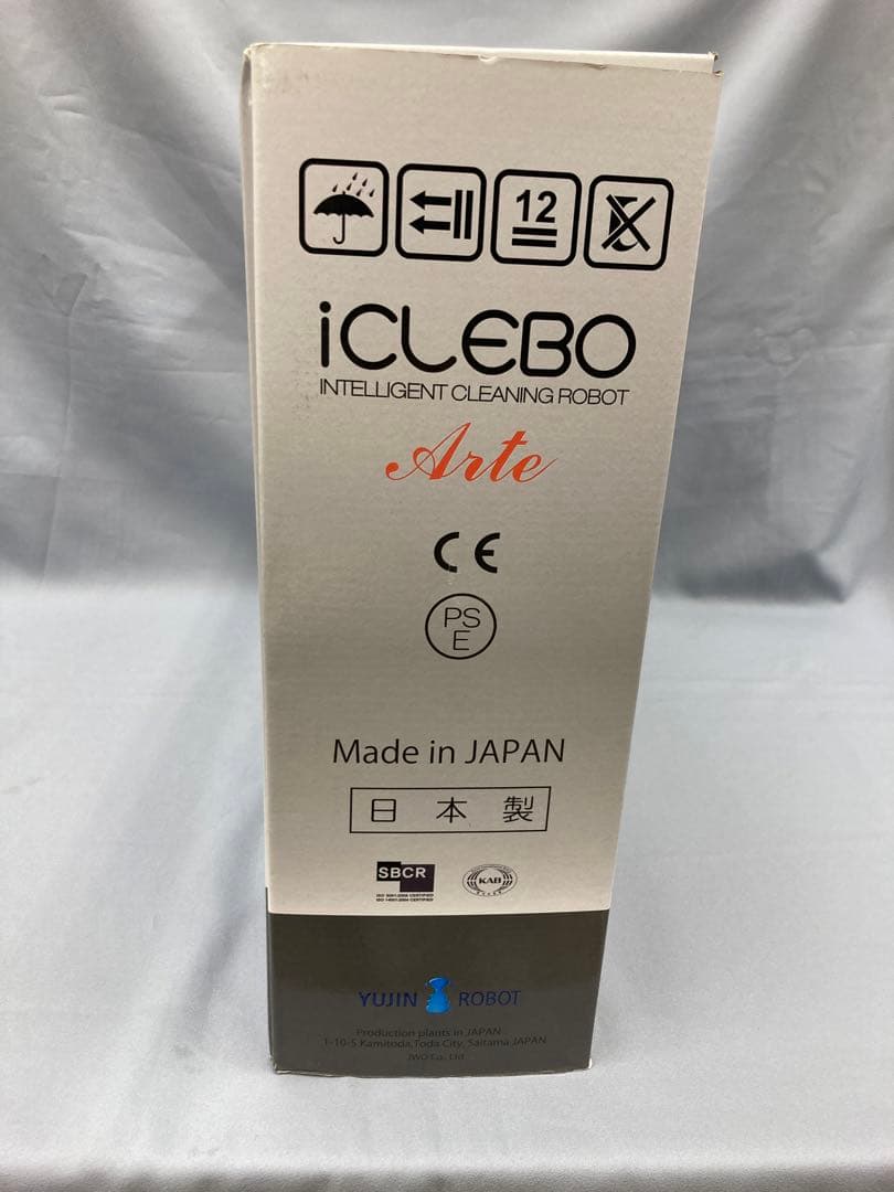 ロボット 掃除機 iCLEBO インテリジェント 掃除機 アイクレボ 日本製