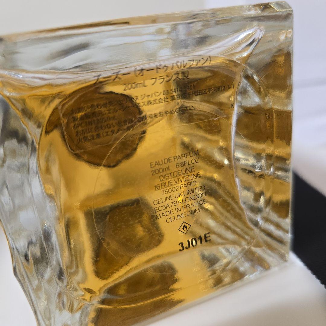 CELINE ズーズー　オードパルファン 200mL