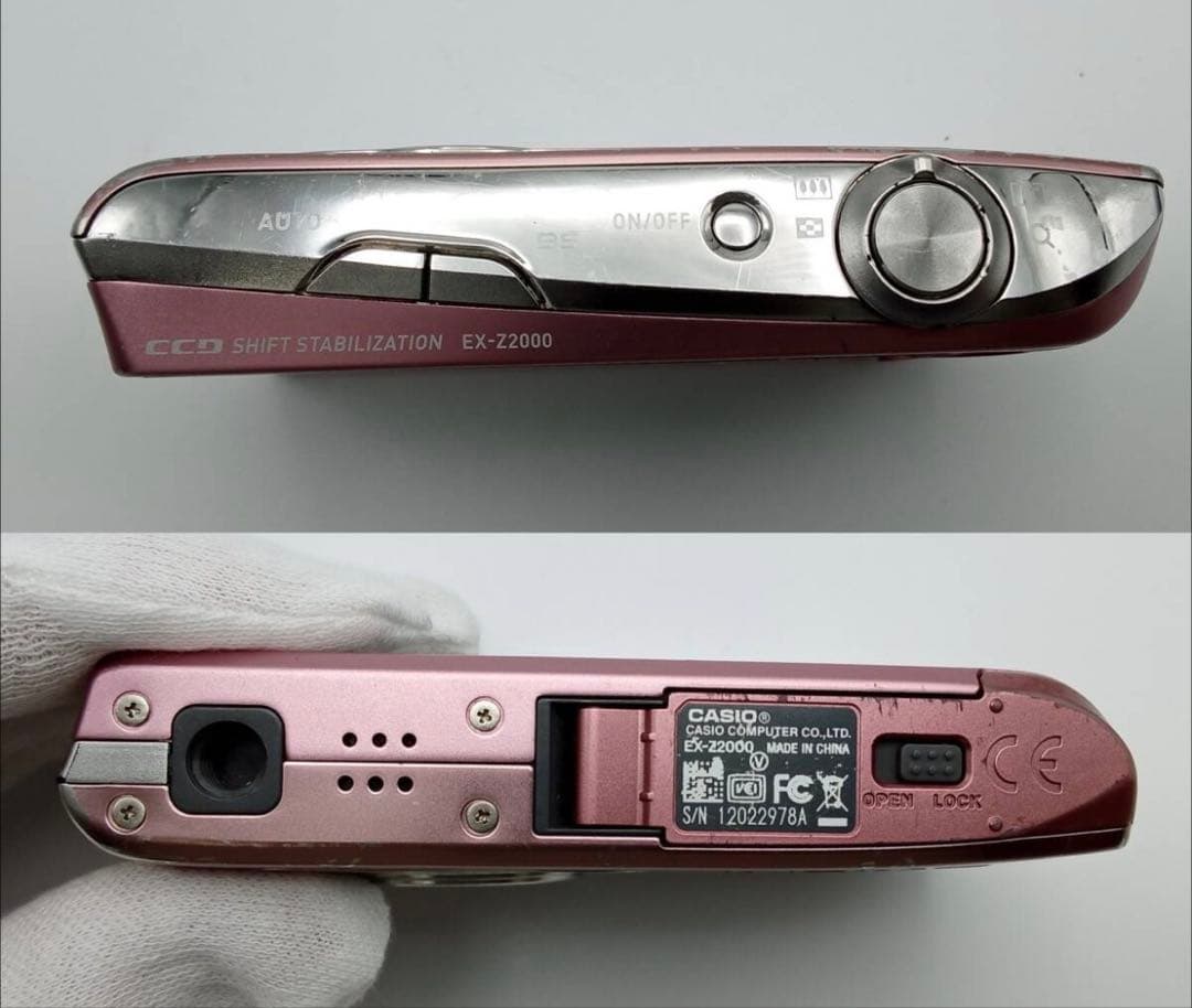 CASIO EXILIM EX-Z2000 コンパクトデジタルカメラ ピンク