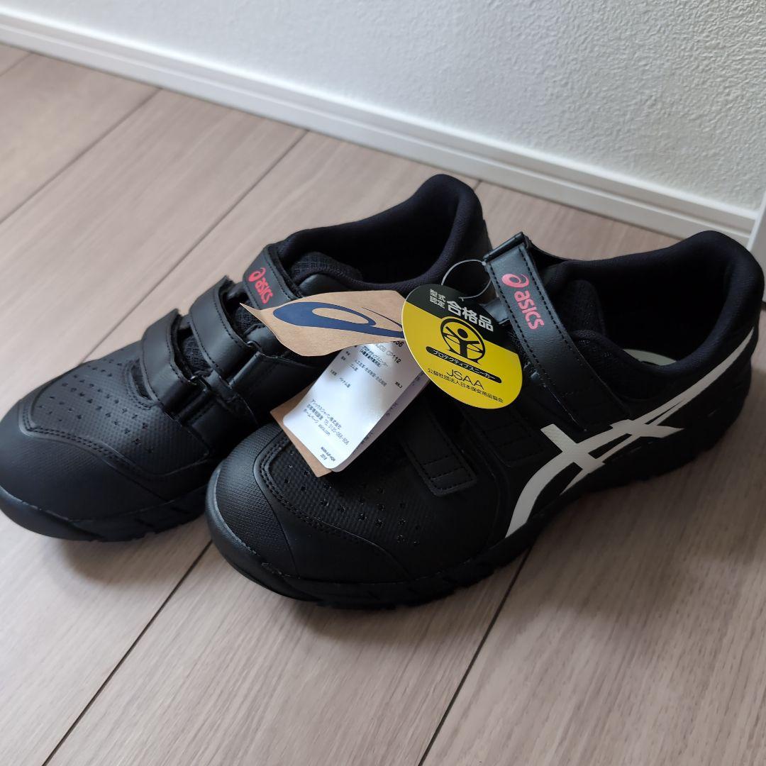 ASICS WINJOB CP112 ワイド ブラック/ホワイト 27.0cm