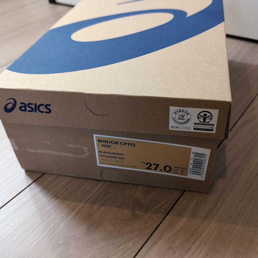 ASICS WINJOB CP112 ワイド ブラック/ホワイト 27.0cm
