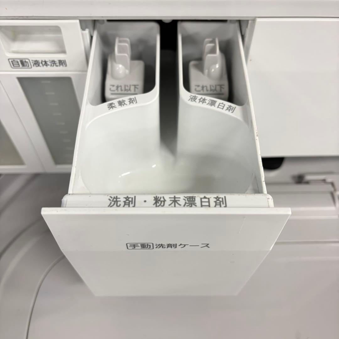 914 便利機能満載！！パナソニック　洗濯機　洗剤自動投入　乾燥機能付き　家庭用