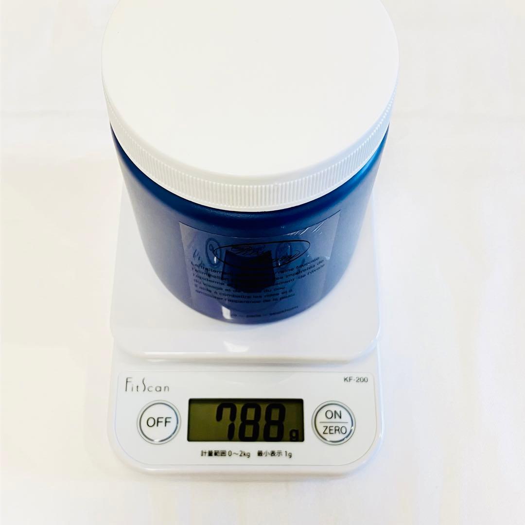 新品　ローズマリー　ボディジェル　発汗パック用　700g 2個セット