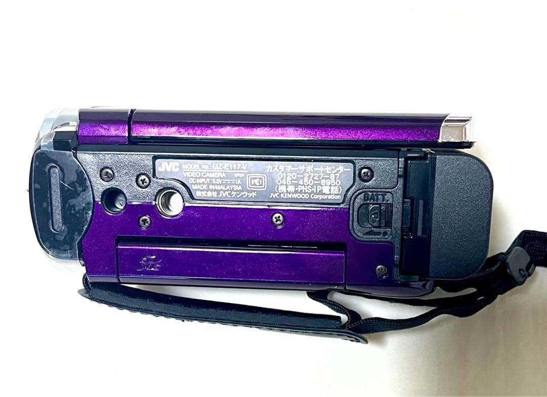 JVC Everio FULL HD ビデオカメラ パープル AVCHD