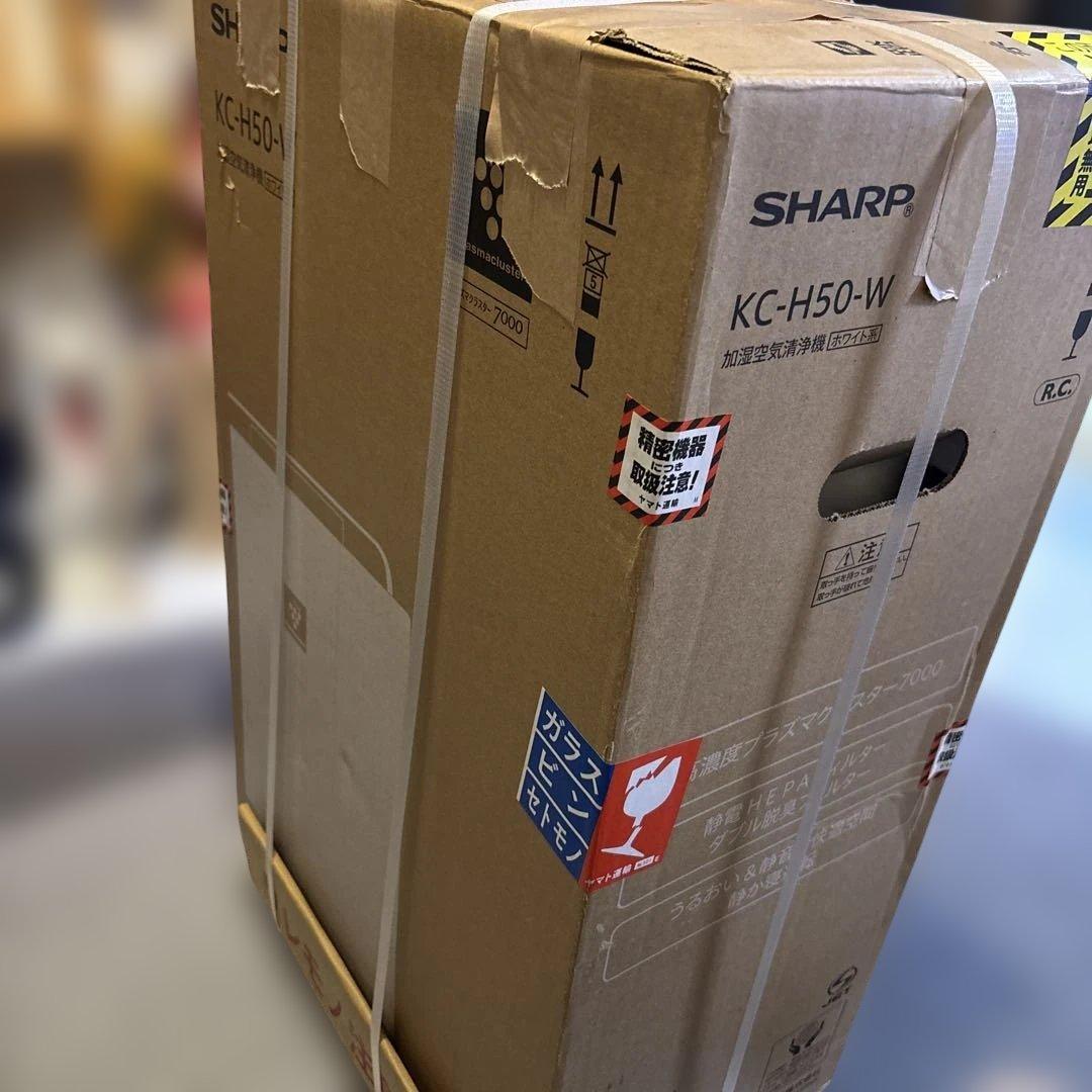 SHARP 加湿空気清浄機　KC-H50 プラズマクラスター7000