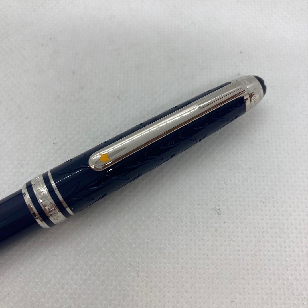 モンブラン MONTBLANC 星の王子様 マイスターシュティック ボールペン