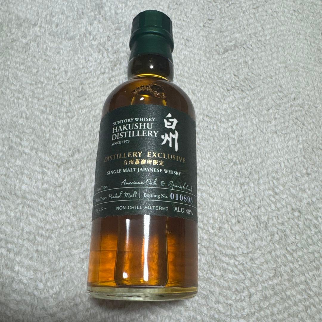 (白州蒸溜所限定)化粧箱入ウイスキー飲みくらべセット