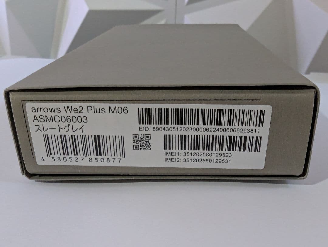 【極美品】arrows We2 Plus M06 256GB スレートグレイ