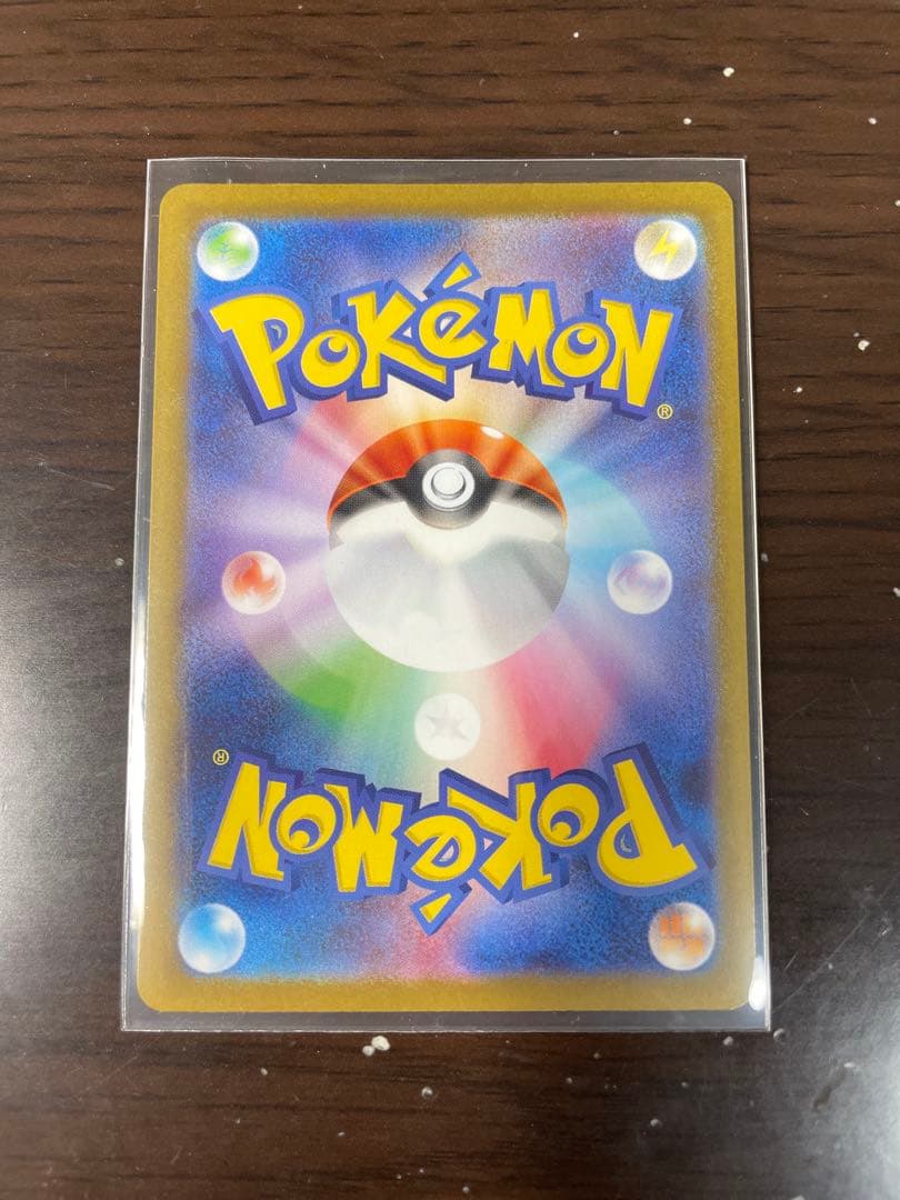 ポケモンカード メガサーナイトex SAR