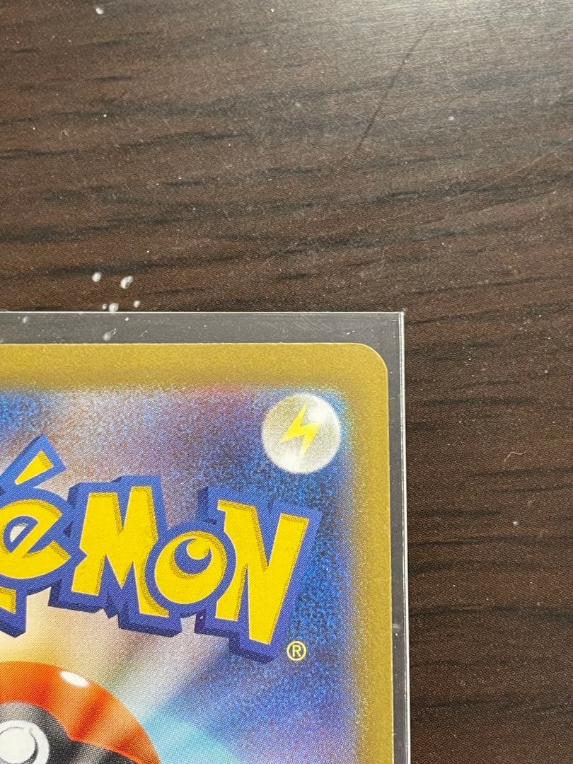 ポケモンカード メガサーナイトex SAR