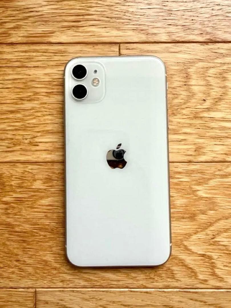 Apple iPhone11 ホワイト 128GB