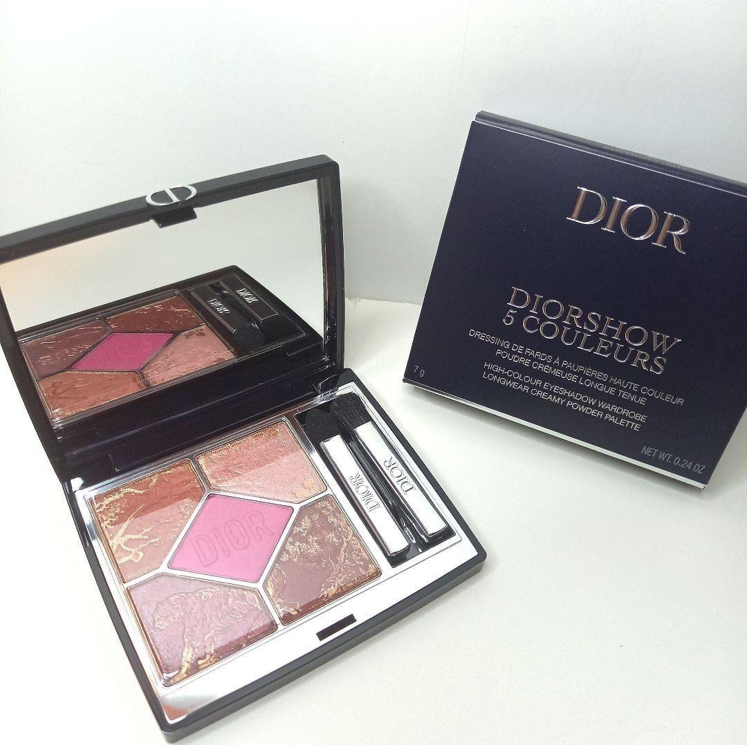 DIOR ディオールショウサンククルール 974 ピンク リビエラ