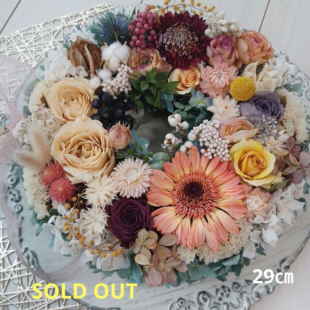 ドライフラワーリース＊ハンドメイド＊紫陽花あじさいリース＊フラワーリース⑫
