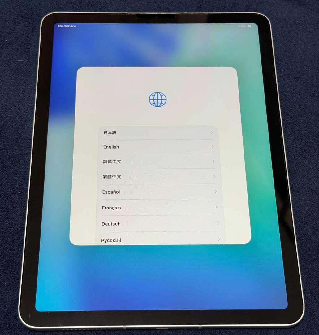 【特価‼️】iPad Air 第4世代/256GB（セルラーモデル）