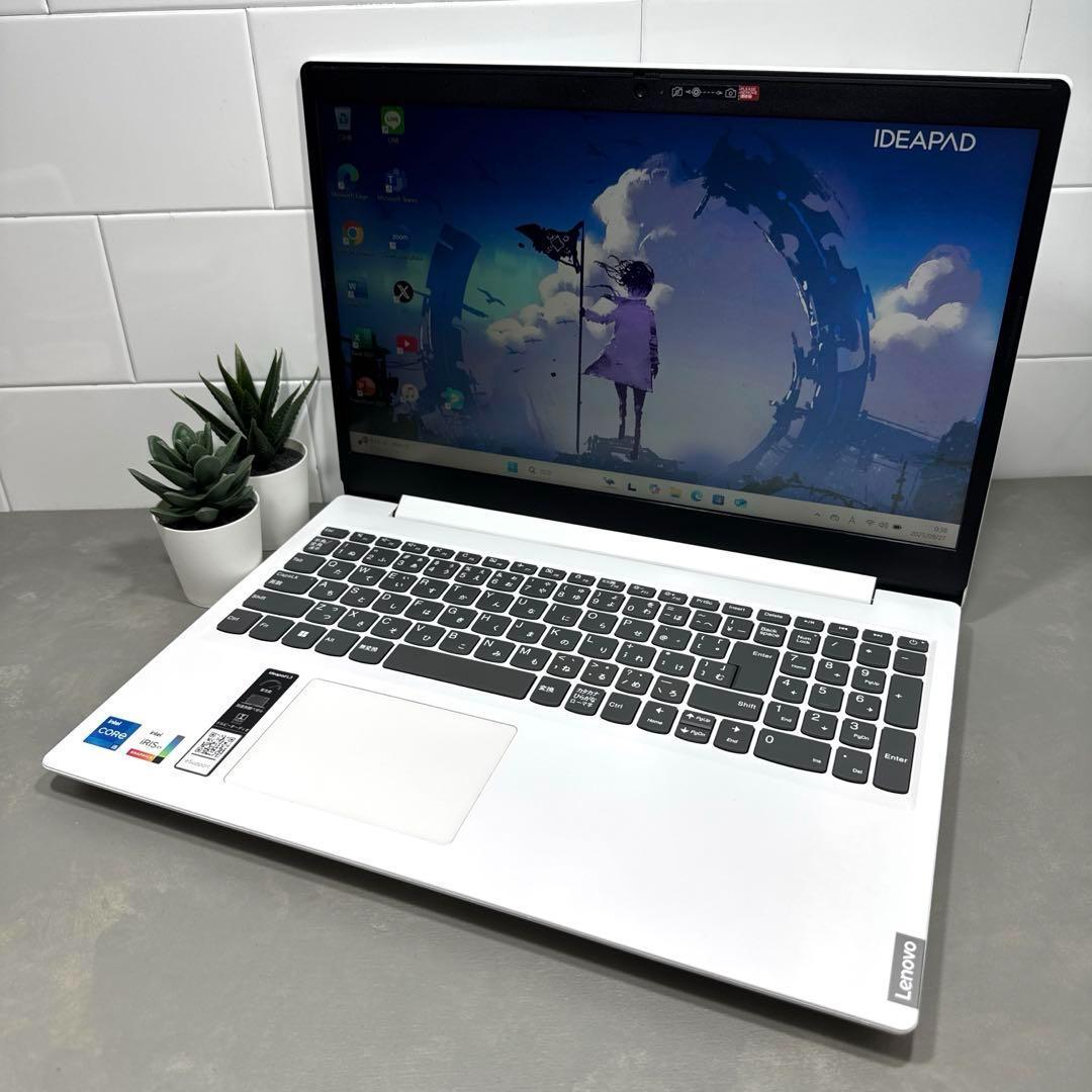 【極上品】レノボブリザードホワイト☘11世代i5☘NVMe256+1TB