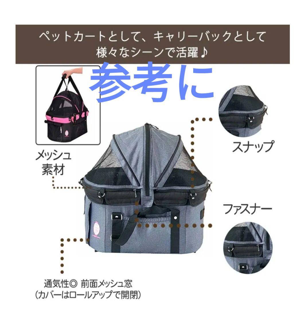 【最終値下げ】ファンタジーワールドディアスイートハート デニムバッグとポーチのみ