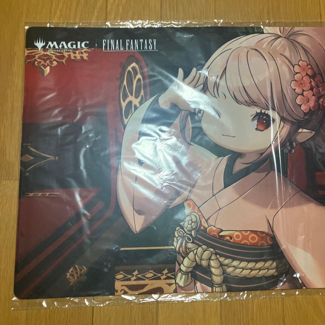 サ*ル様 タタル・タル プレイマット FF mtg マジックリーグ