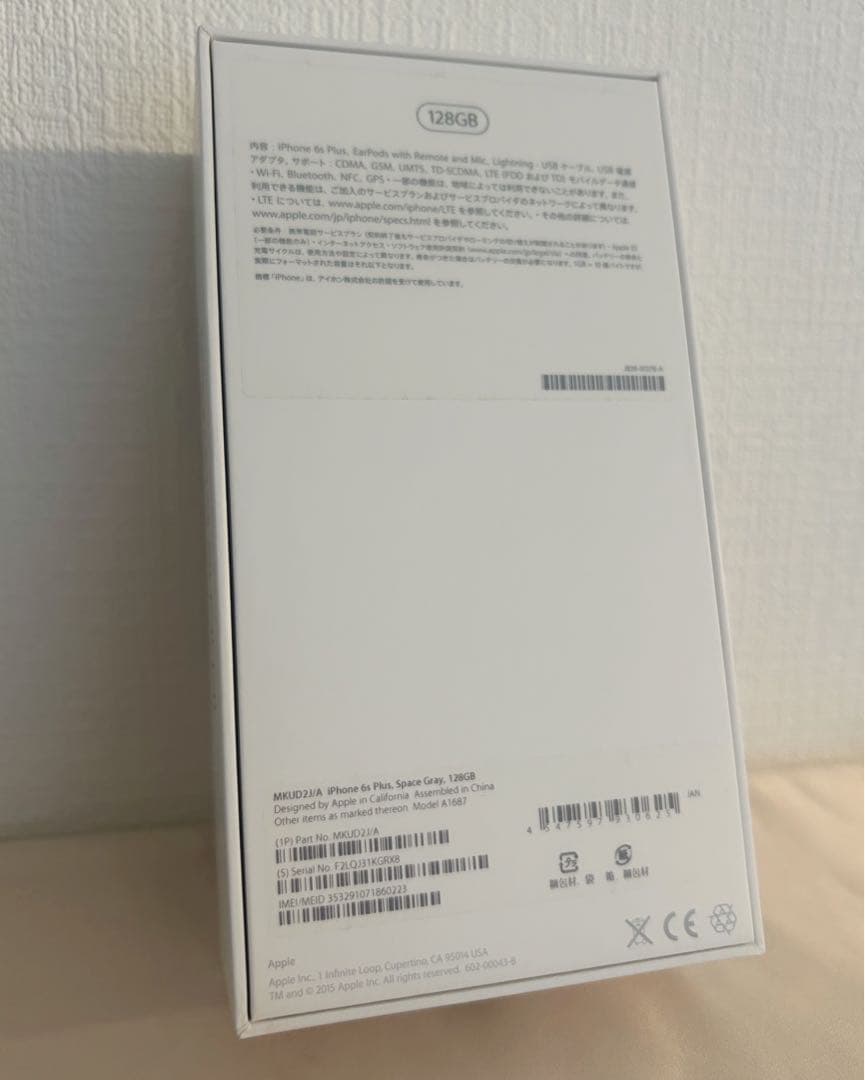 Apple　iPhone 6s plus　128gb　箱・一部付属品付き　美品！
