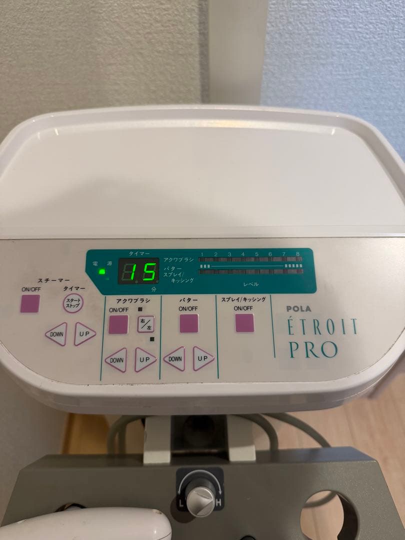 タカラベルモント エトロワプロ POLA エステサロンエステティック機器