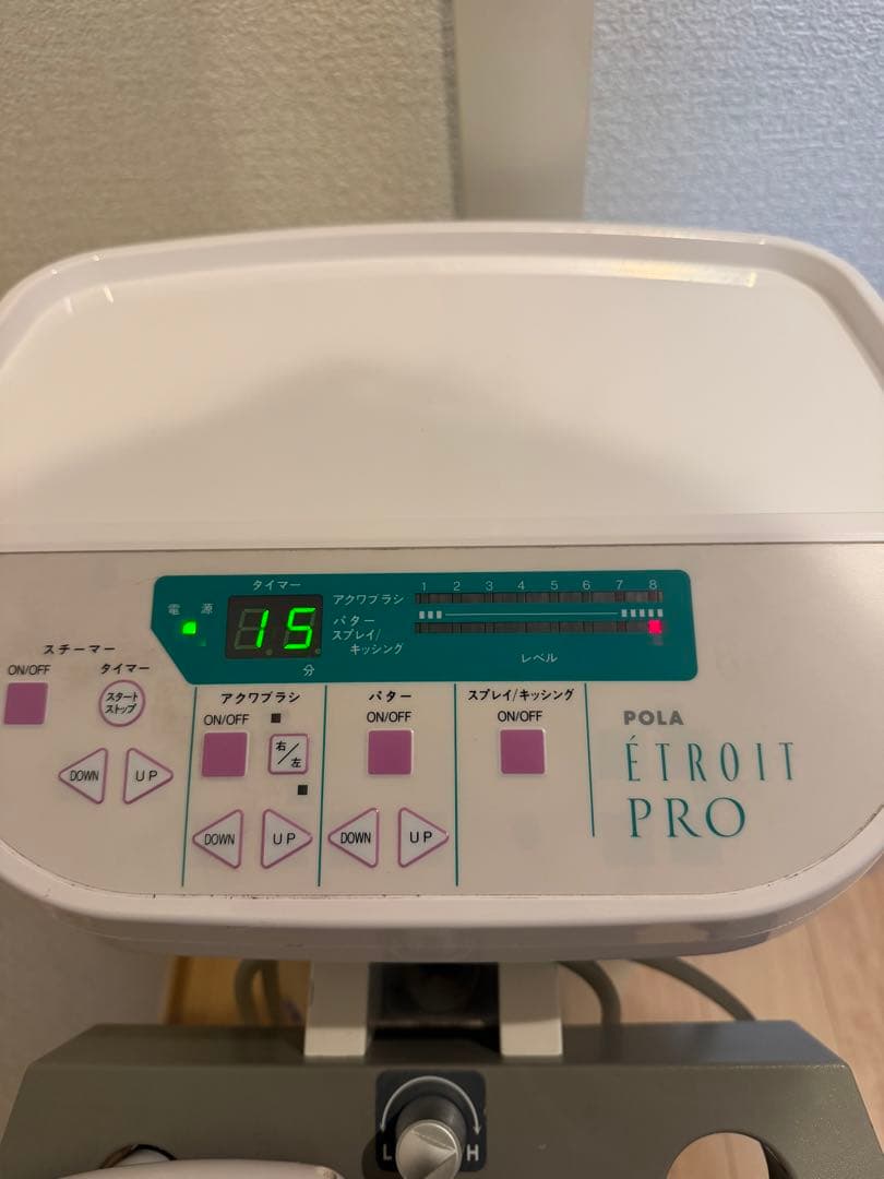 タカラベルモント エトロワプロ POLA エステサロンエステティック機器