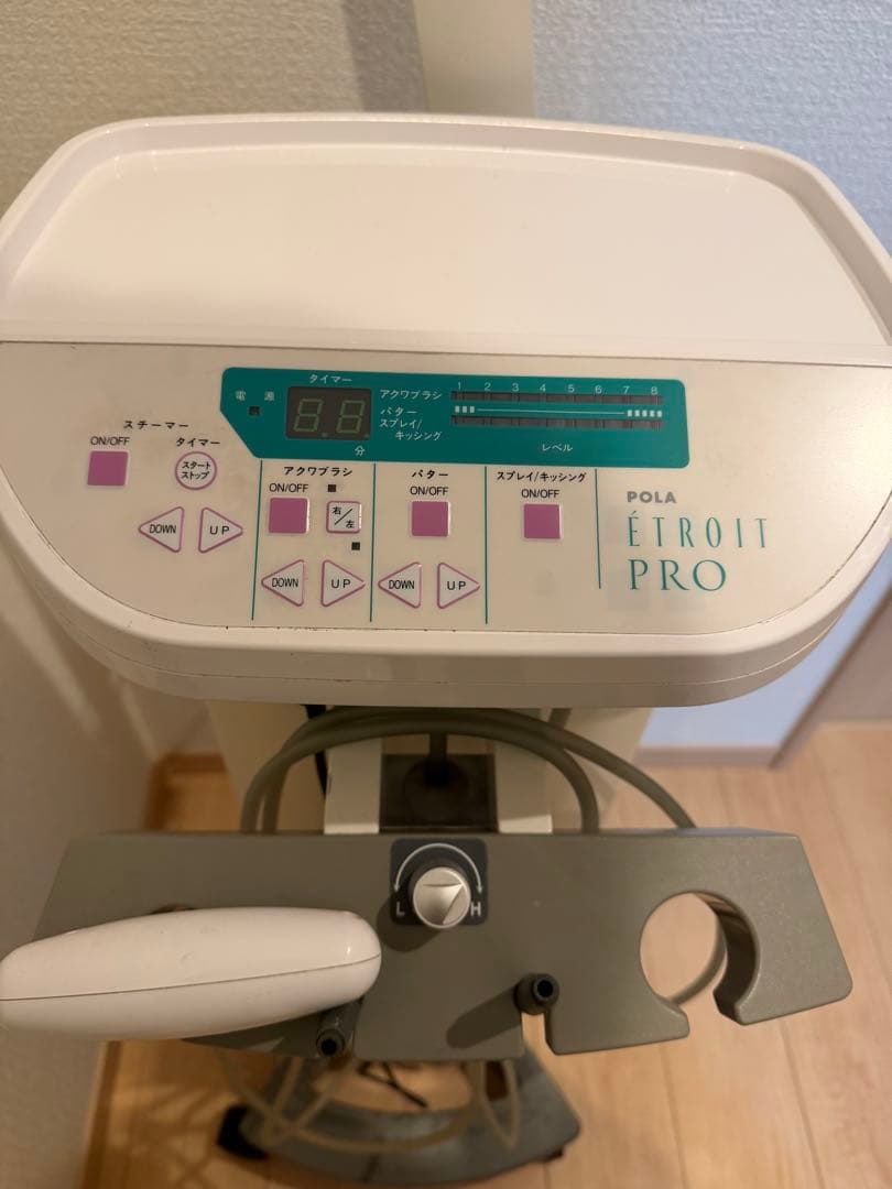 タカラベルモント エトロワプロ POLA エステサロンエステティック機器