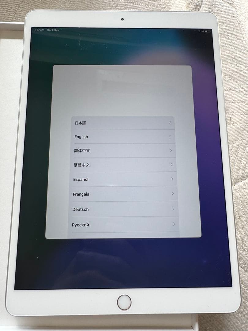 【付属品完備】iPad Air3 256GB SIMフリー　cellular