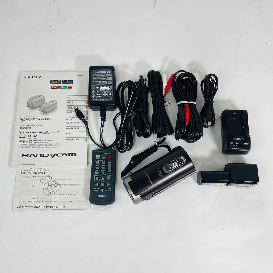 【極美品】 SONY HDR-CX370V