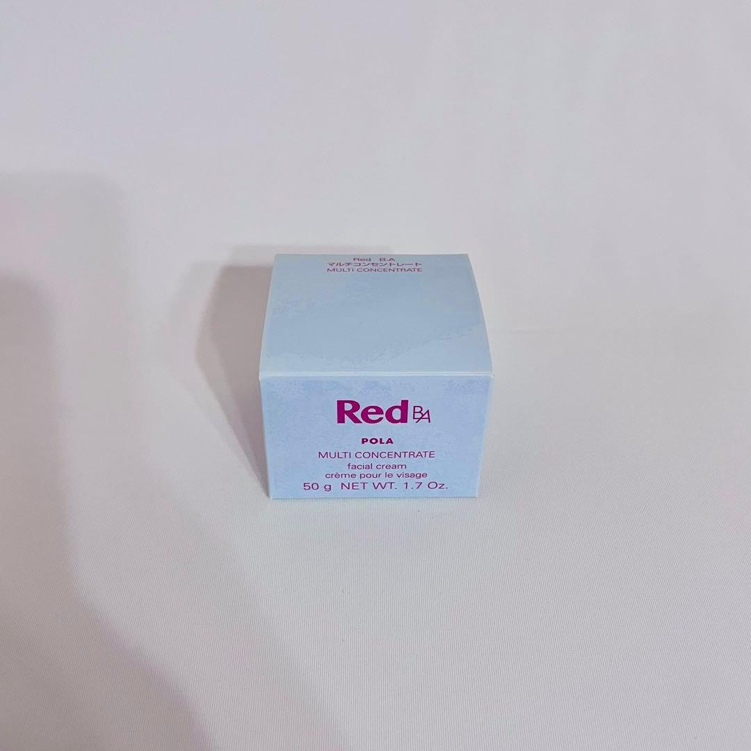 POLA Red B.A マルチコンセントレート