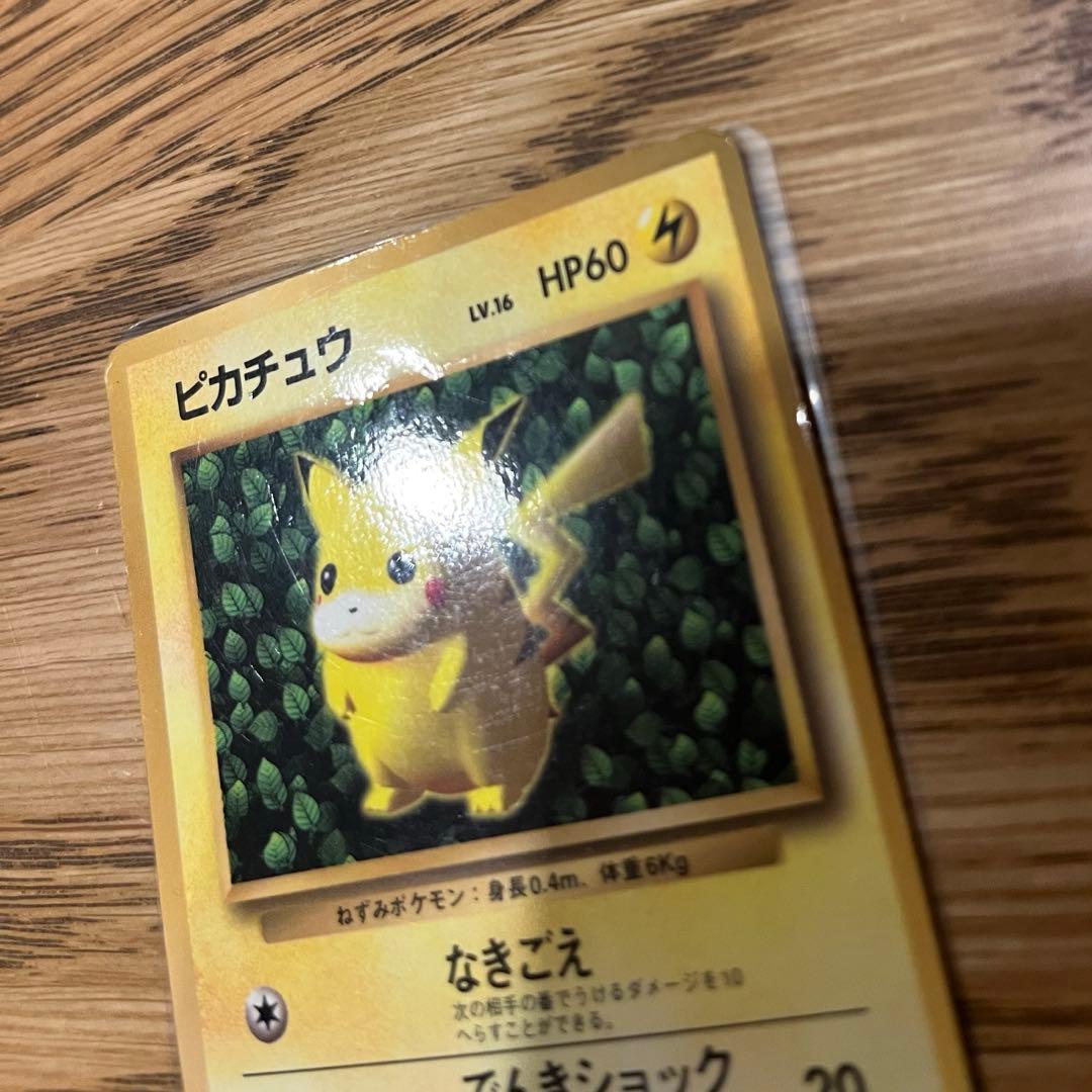 ま*ょ様 ポケモンカード　旧裏　ピカチュウセット9枚　sugimori誤表記ピカ