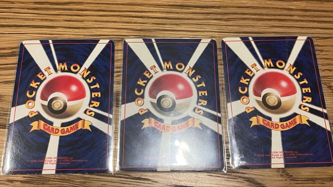 ま*ょ様 ポケモンカード　旧裏　ピカチュウセット9枚　sugimori誤表記ピカ
