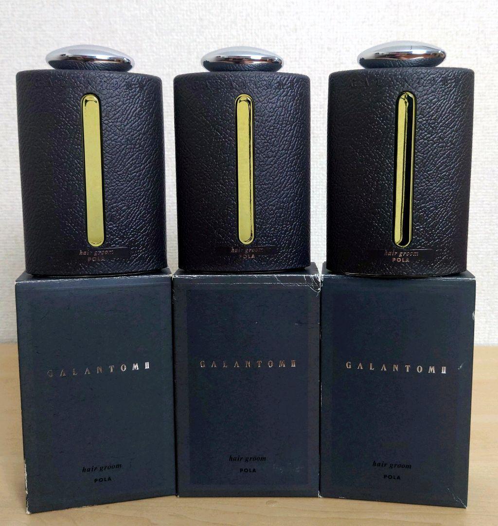 【即購入OK】POLA・メナード メンズコスメ豪華8点セット まとめ売り