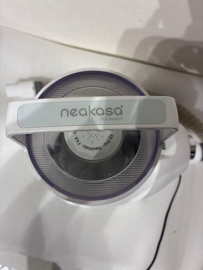 Neakasa Pet Grooming kit P2 Pro【動作確認済み】