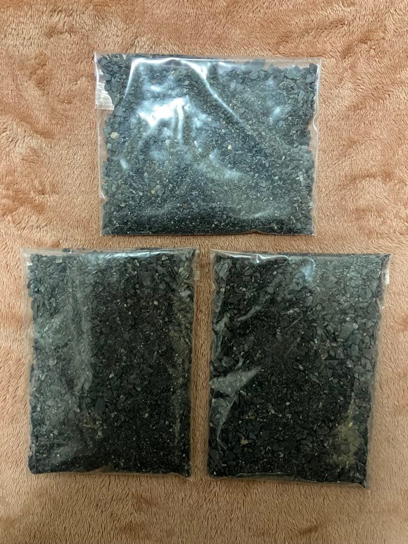 水素玉大1つ＋砂ソマチ500g(200g+200g+100g)