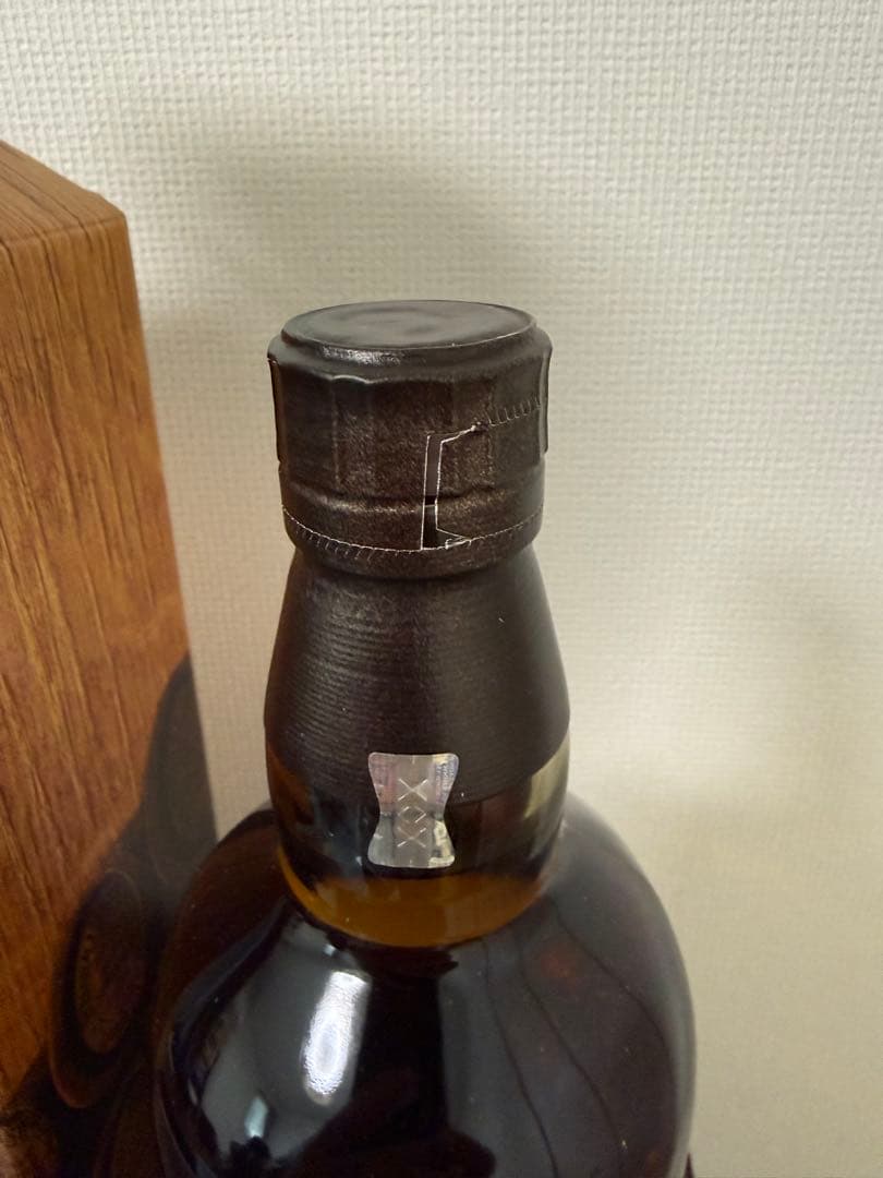 山崎 リミテッドエディション 2023 700ml