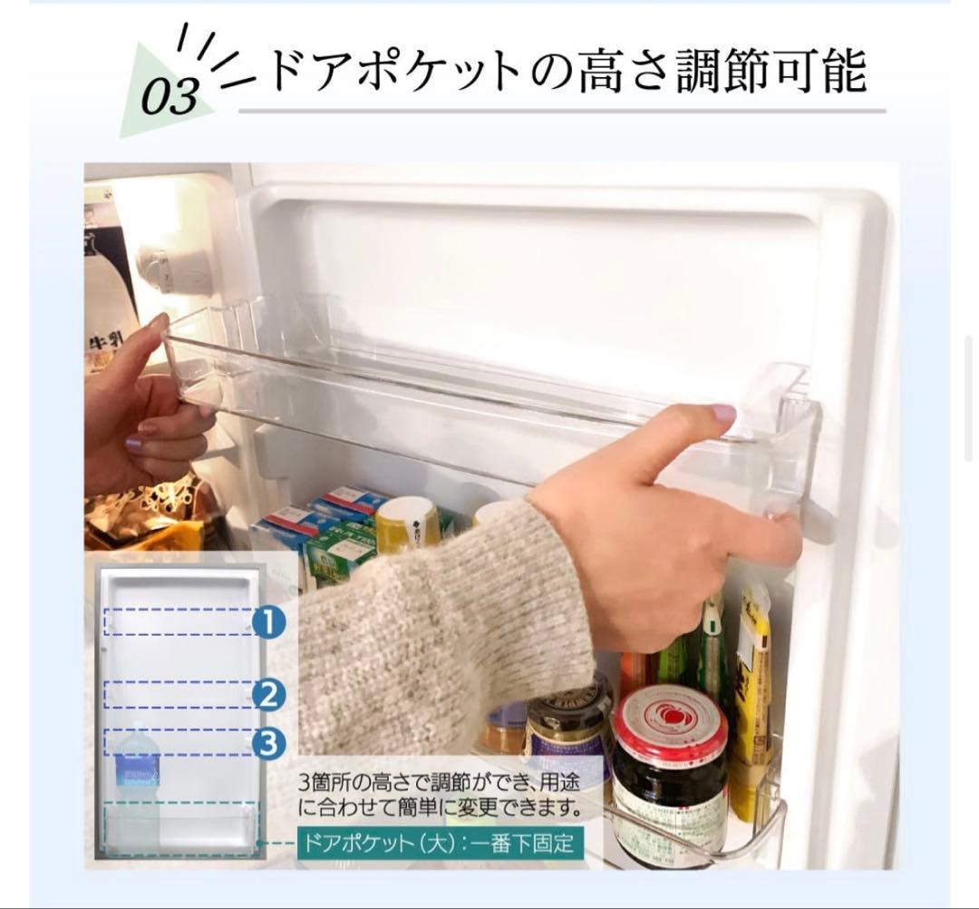 美品　冷蔵庫 157L MAXZEN 2024年製 2ドア冷凍冷蔵庫 ブラック