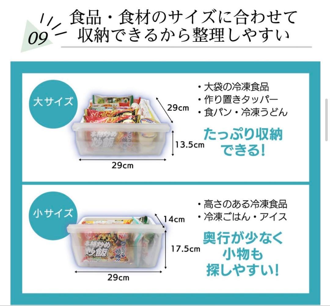 美品　冷蔵庫 157L MAXZEN 2024年製 2ドア冷凍冷蔵庫 ブラック