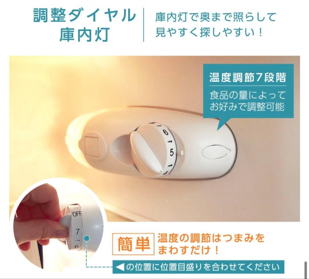 美品　冷蔵庫 157L MAXZEN 2024年製 2ドア冷凍冷蔵庫 ブラック