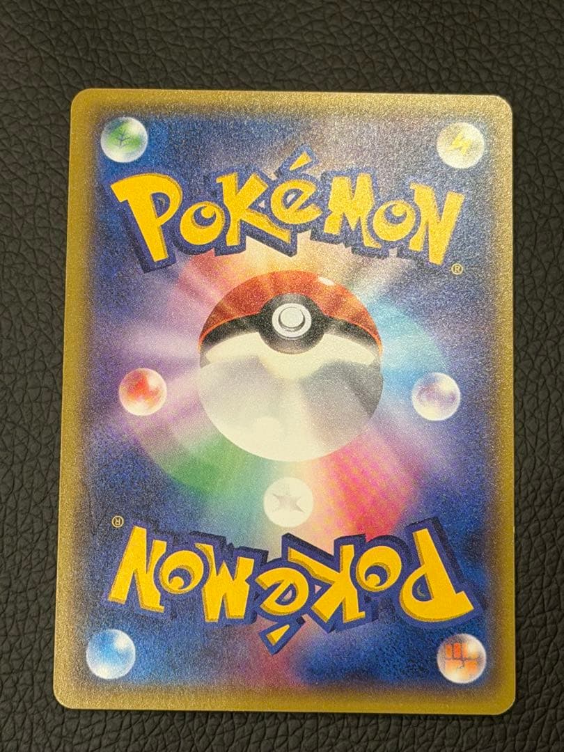 ポケモンカード　ミュウツー　バトルフェスタ2015 No1