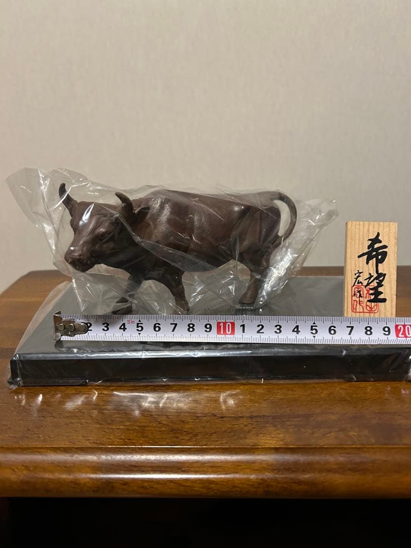 【3点セット‼️】村田宏 金属製 ネズミ 牛 虎 干支置物 インテリア 日展作家