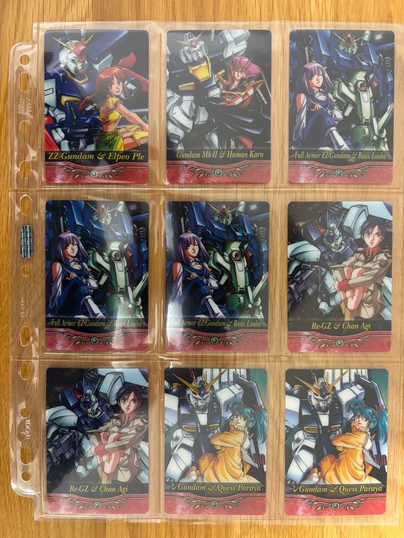 ガンダム ウエハース　ヒロインカード
