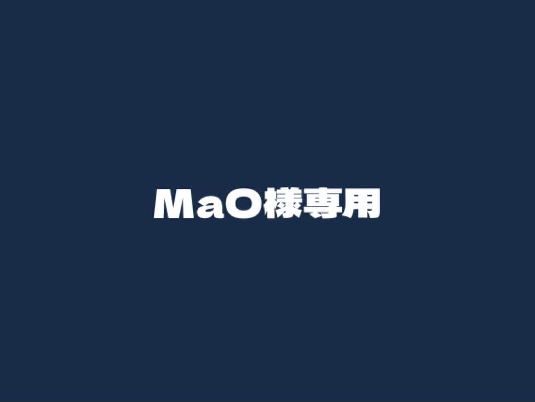 ドッグフード MaO