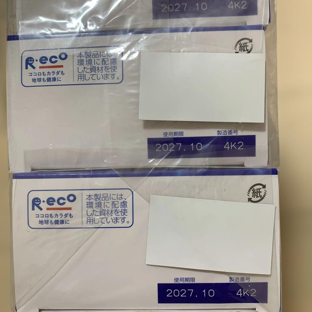 未開封 ROHTO O2 One 120ml×17本