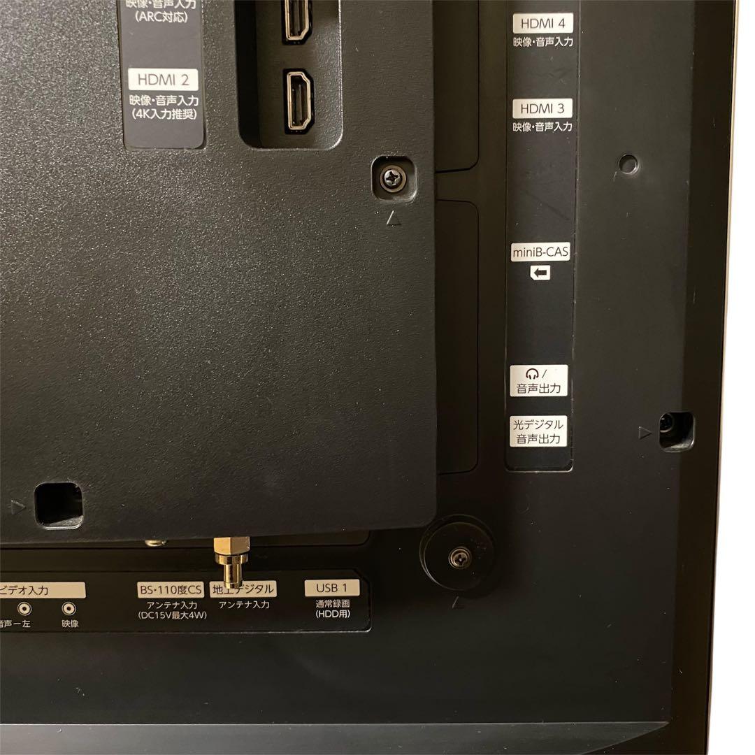 【美品】フナイ 液晶テレビ 4K 49V型 FL-49UD4100 録画機能付き