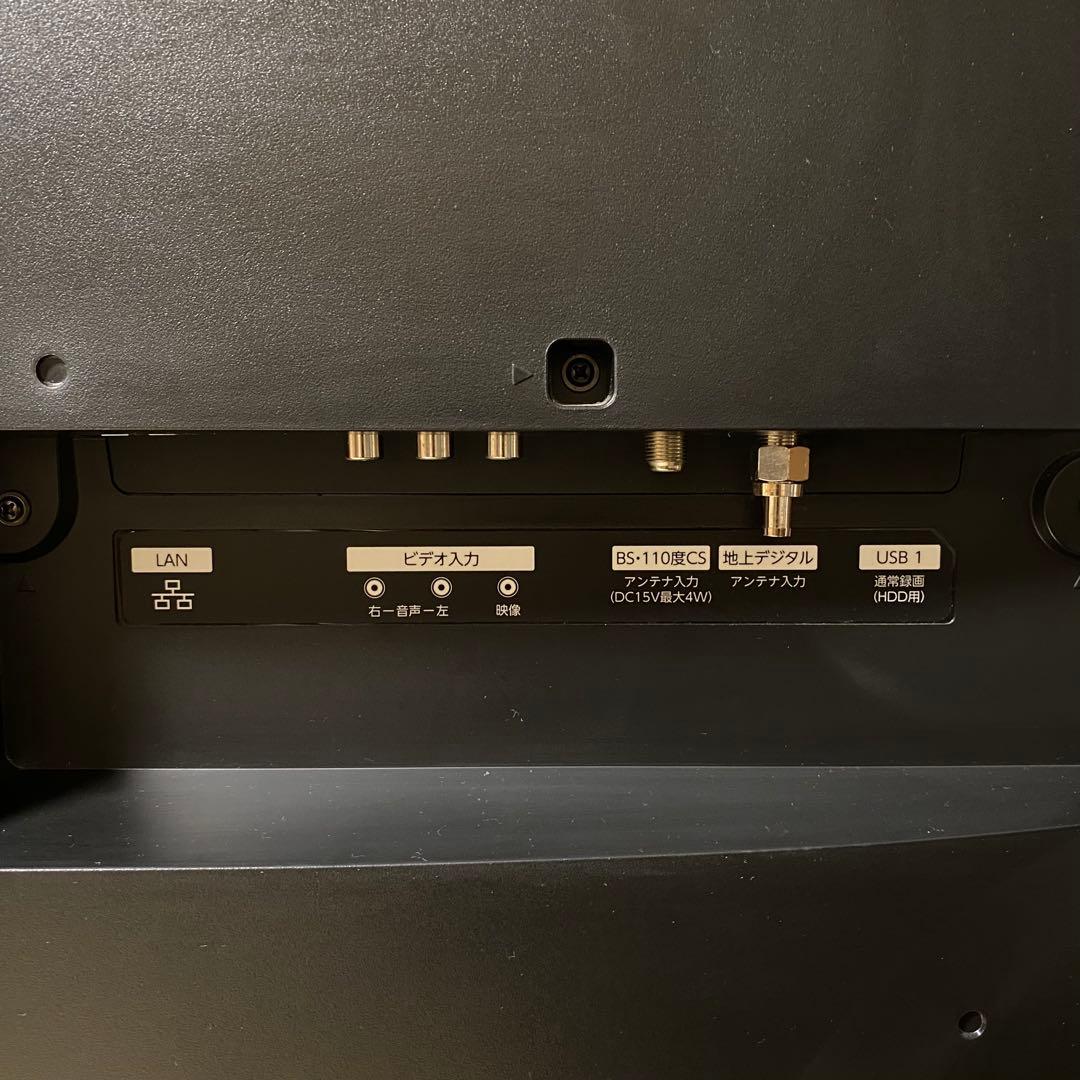 【美品】フナイ 液晶テレビ 4K 49V型 FL-49UD4100 録画機能付き