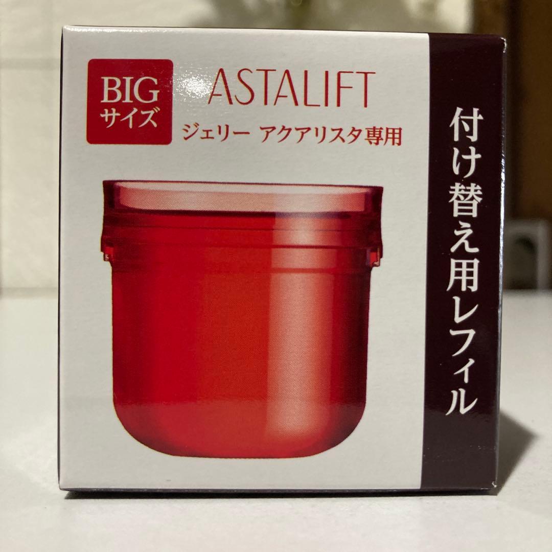 ASTALIFT ジェリーアクアリスタ専用　付け替えレフィル　BIGサイズ