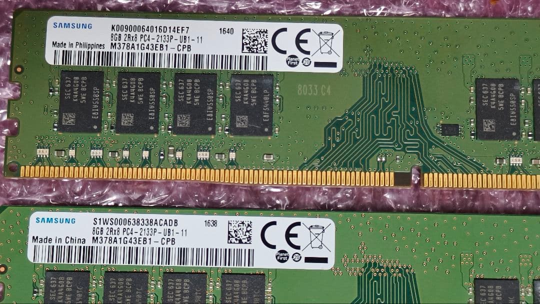 DDR4 8GBx2枚 16GB pc4-2113P 動作確認済み ⑤