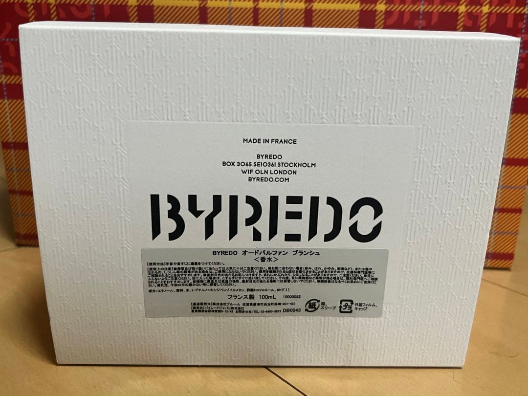 BYRED BLANCHE バイレード ブランシュ EDP 100ml 正規品